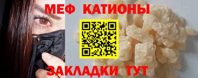 марки lsd Донецк