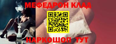 индика Жуковский