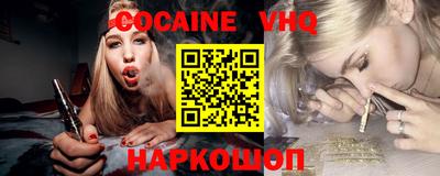 марки lsd Донецк