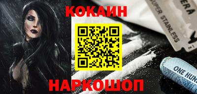 мефедрон Дубна