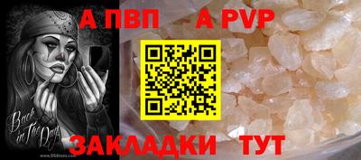 наркотики Заволжье