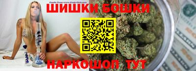 марки lsd Донецк