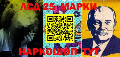 мефедрон Дубна