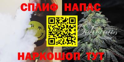 марки lsd Донецк