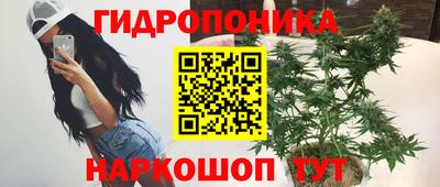 марки lsd Донецк
