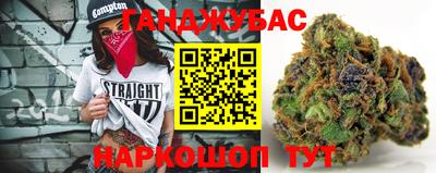 наркотики Заволжье