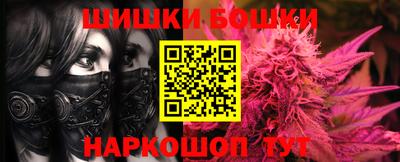 стаф Донской