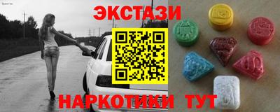 мефедрон Дубна
