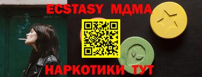 стаф Донской