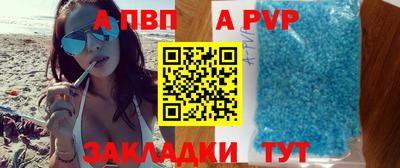 мефедрон Дубна