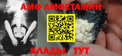 мефедрон Дубна