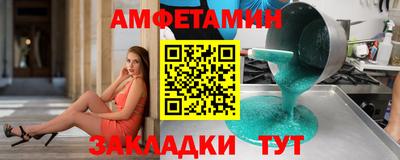 марки lsd Донецк