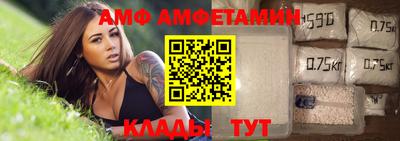 мефедрон Дубна