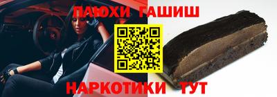 мефедрон Дубна