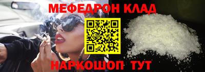 наркотики Заволжье